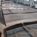 لوحة الصلب المقاومة للطقس corten أ